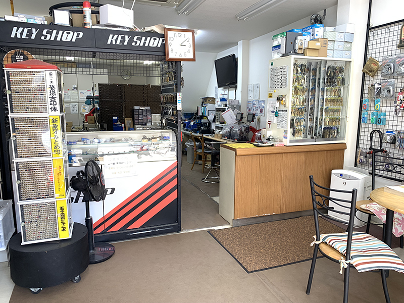 カギ成キーセンター店内1